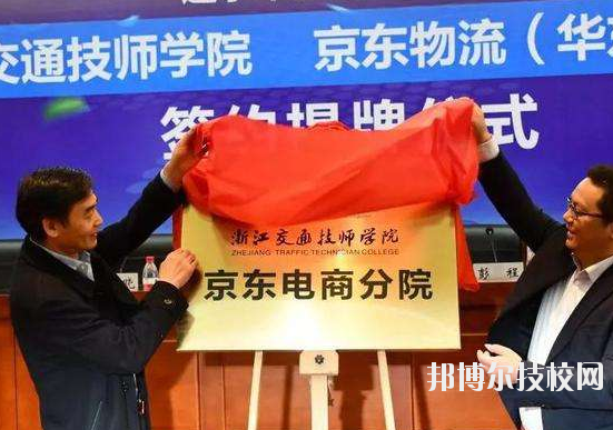 商宇UPS不間斷電源 高功率機(jī)架式精密空調(diào) 制冷量7.5KW 加熱量2KW 加濕量1.5KW